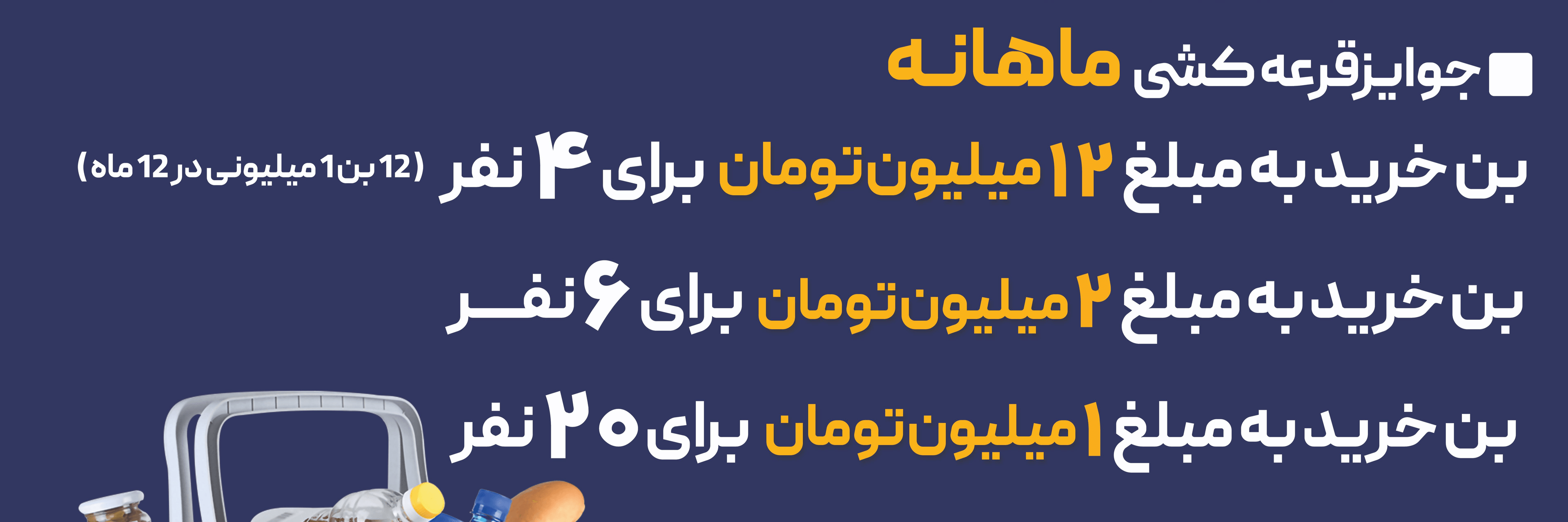 تصویر اسلایدشو